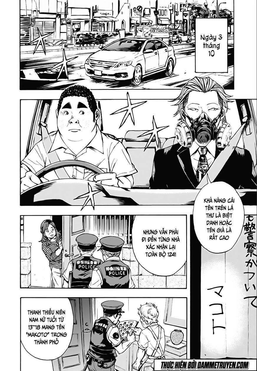 Kamisama, Kisama Wo Koroshitai Chapter 29 - 11