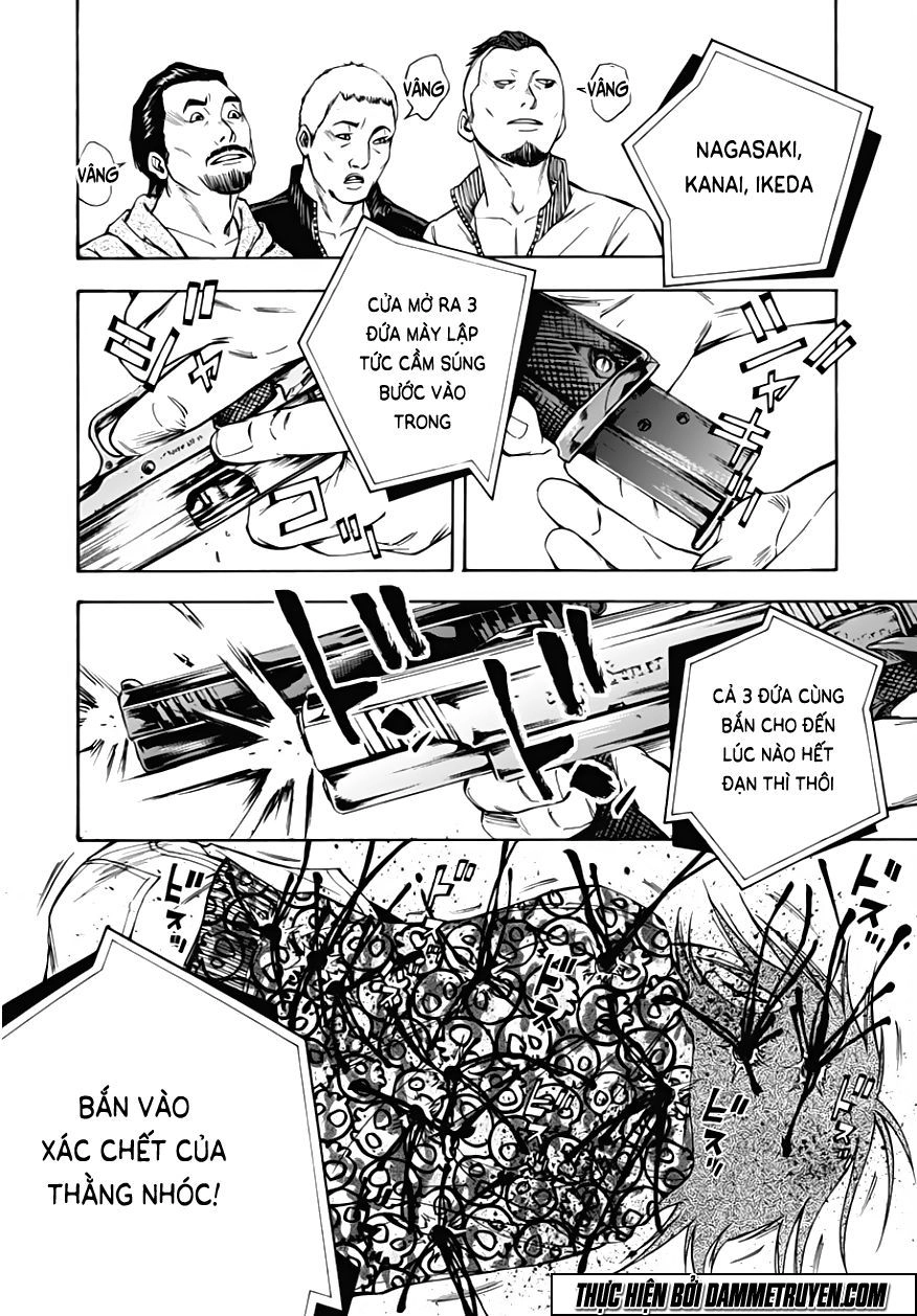 Kamisama, Kisama Wo Koroshitai Chapter 29 - 25