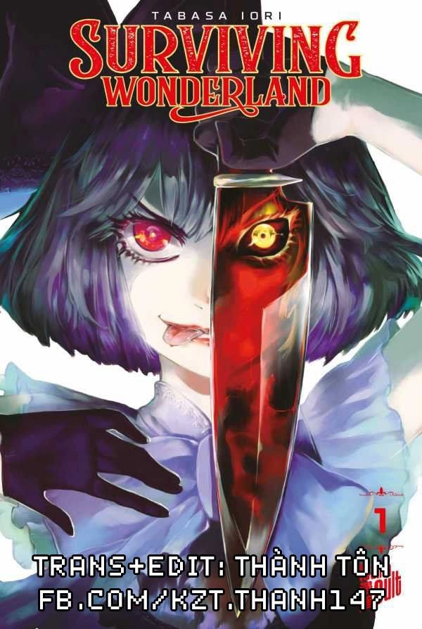 Heroines Game Chapter 1 - 1