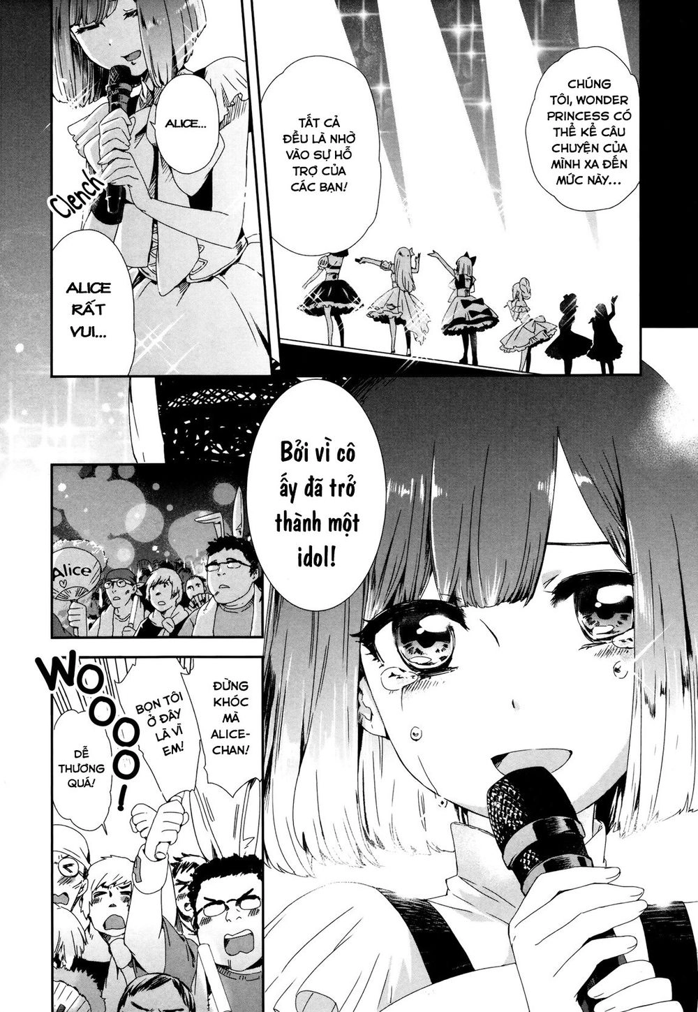 Heroines Game Chapter 1 - 7