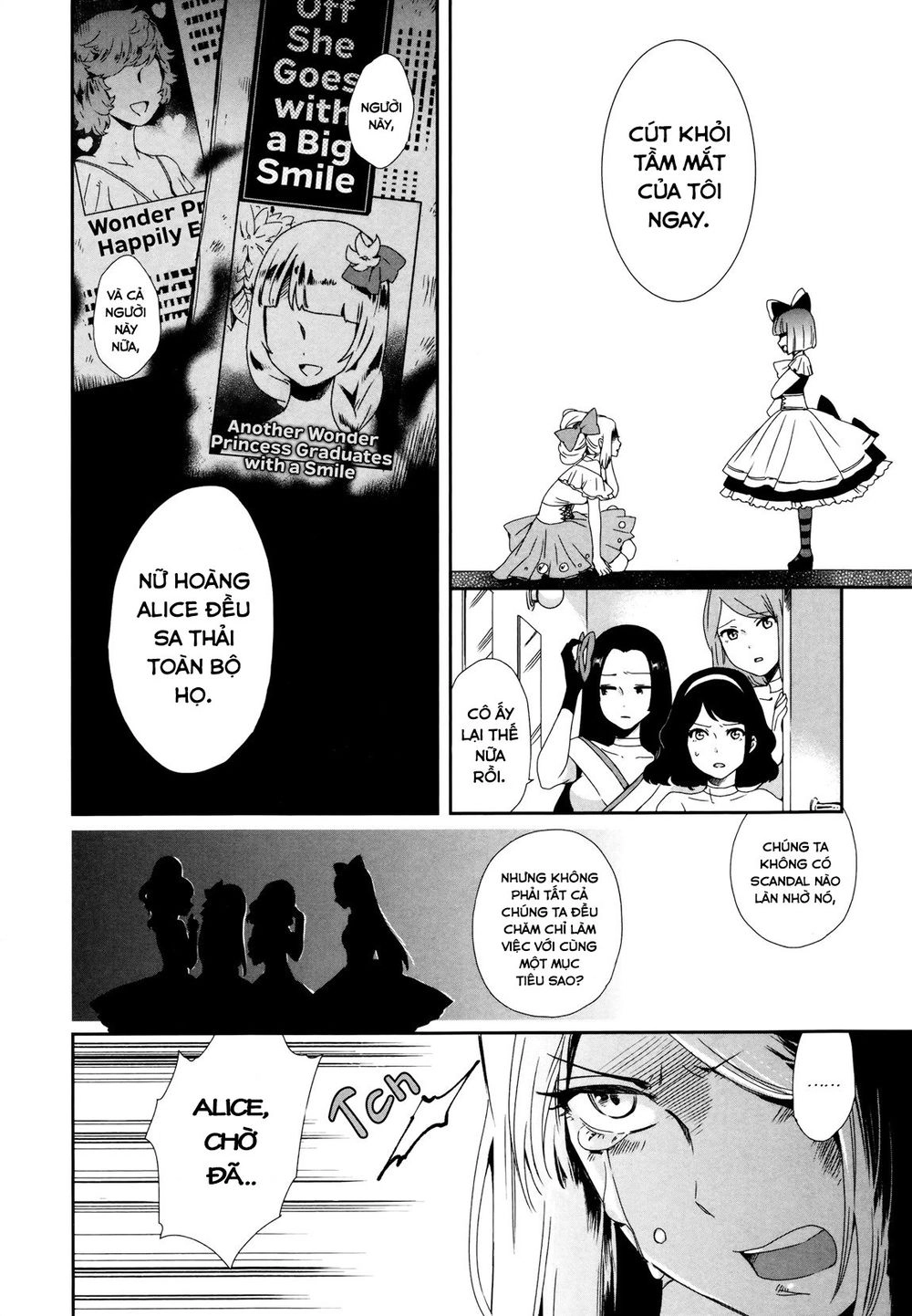 Heroines Game Chapter 1 - 10