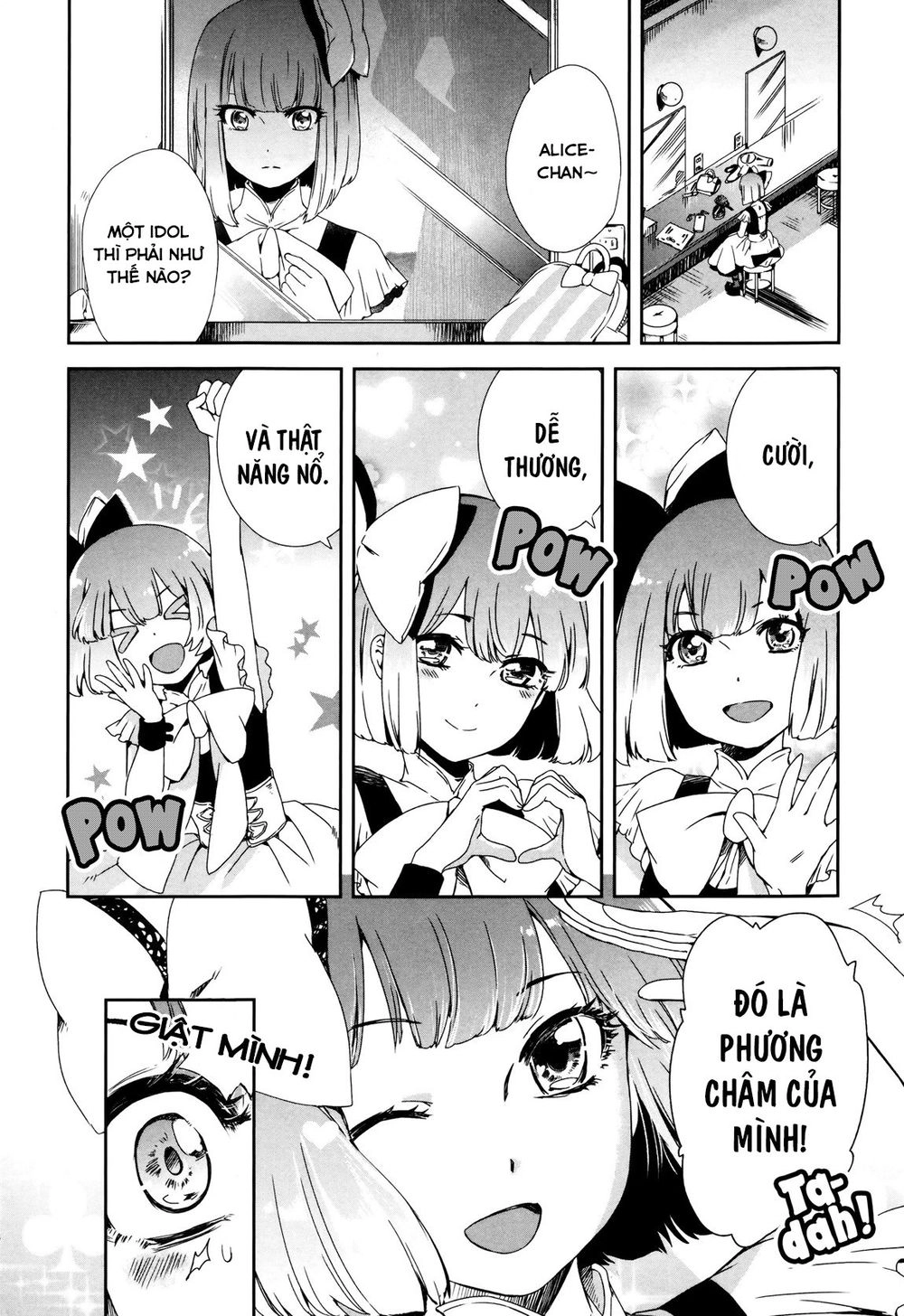 Heroines Game Chapter 1 - 14