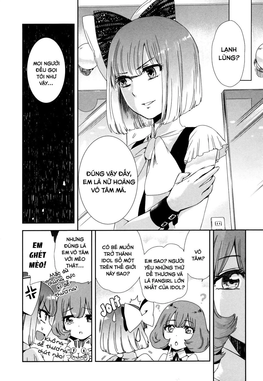 Heroines Game Chapter 1 - 16