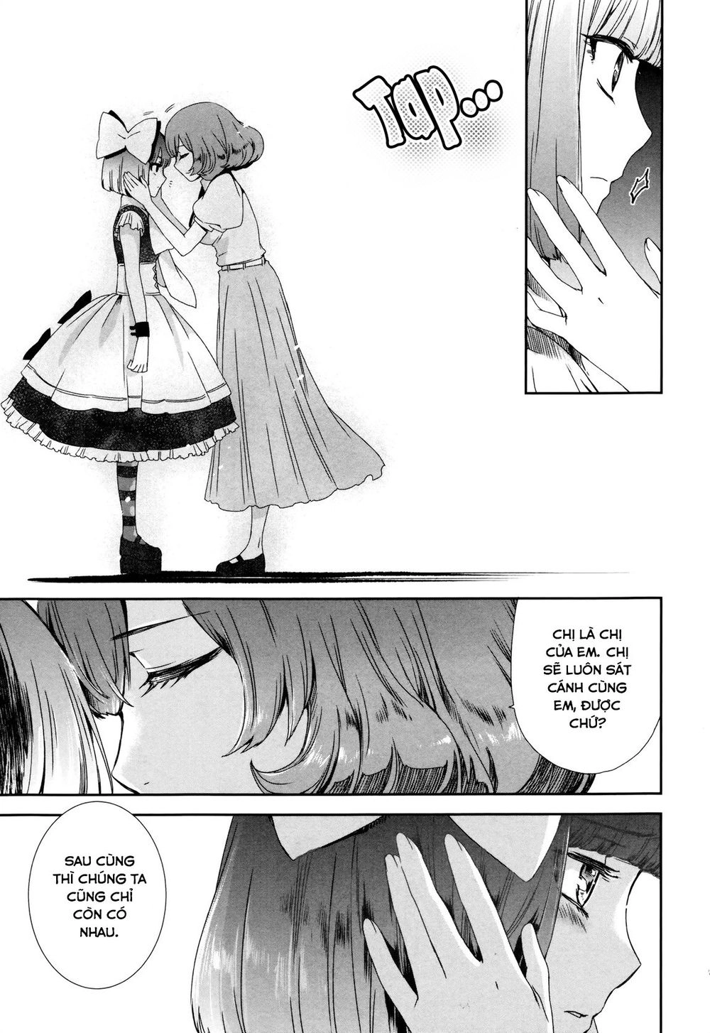 Heroines Game Chapter 1 - 17