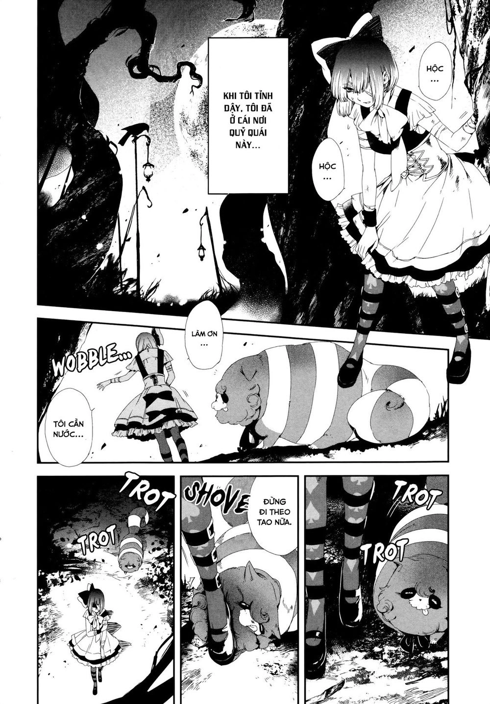 Heroines Game Chapter 1 - 23