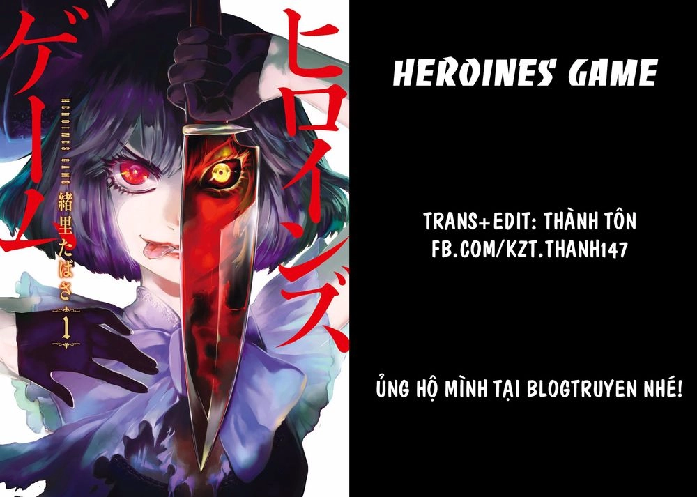 Heroines Game Chapter 2 - 1
