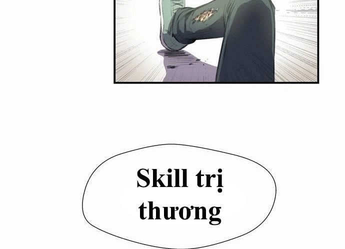 Life Howling Chapter 2 - 2