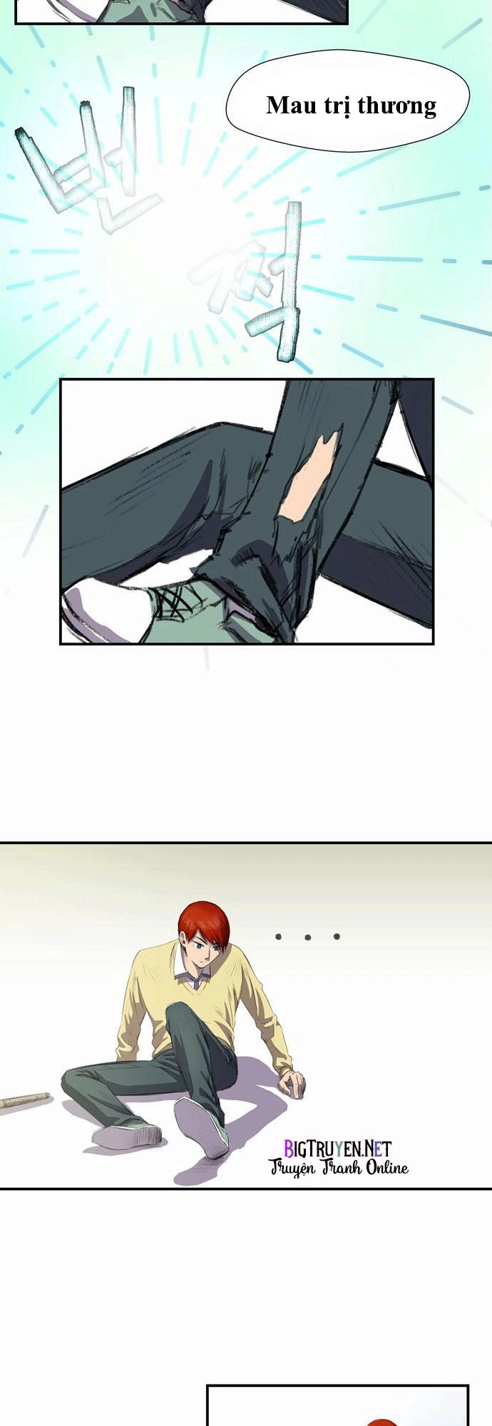 Life Howling Chapter 2 - 10