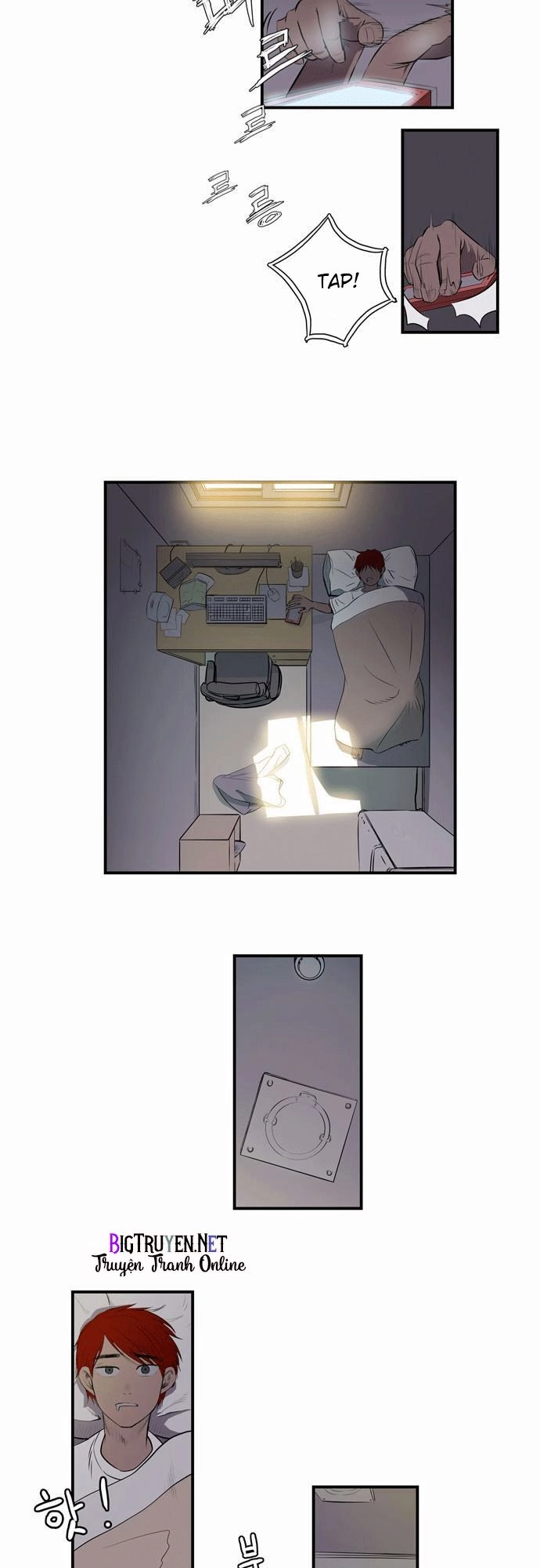 Life Howling Chapter 2 - 14