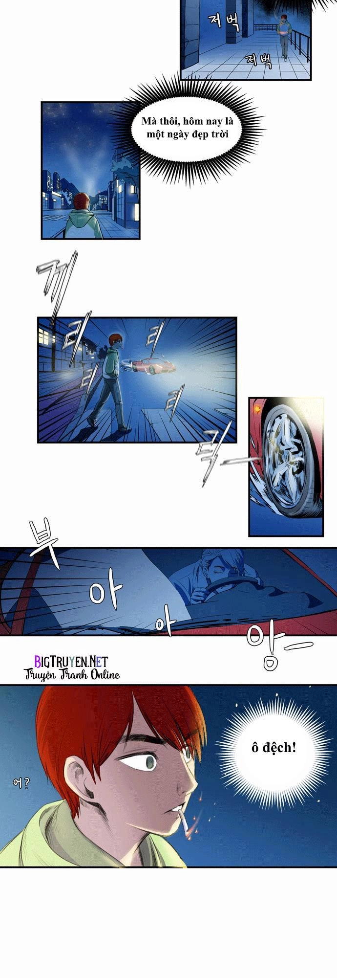 Life Howling Chapter 2 - 19