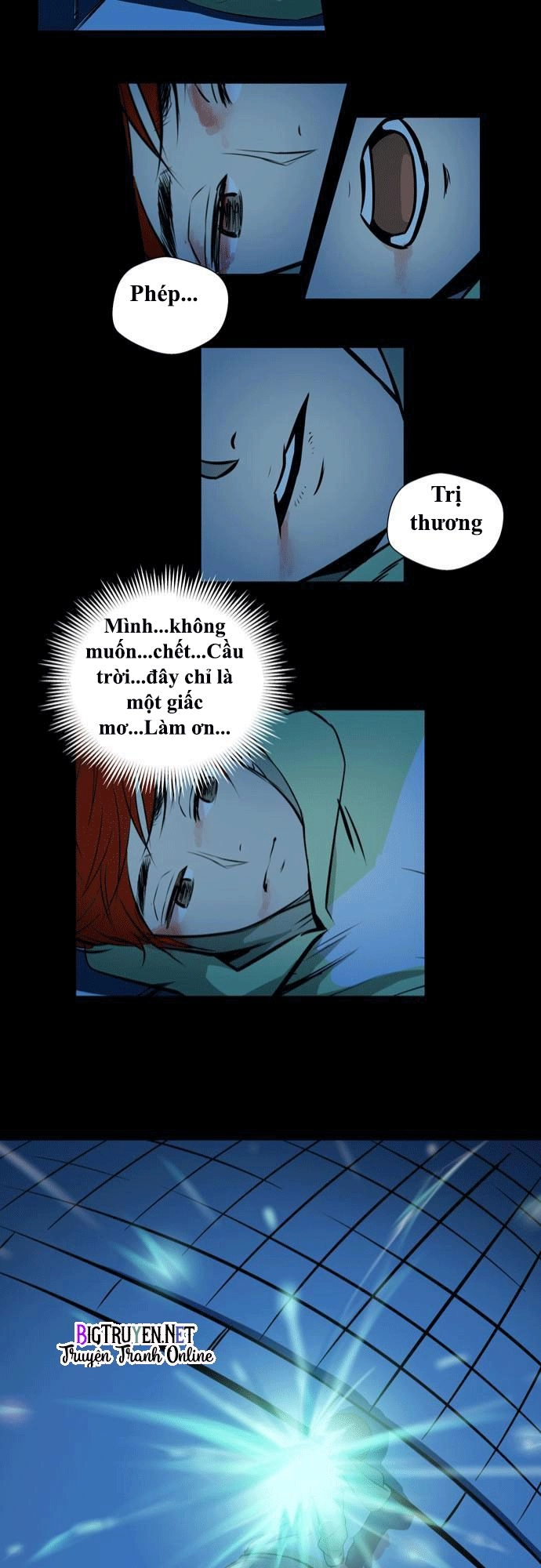 Life Howling Chapter 2 - 23