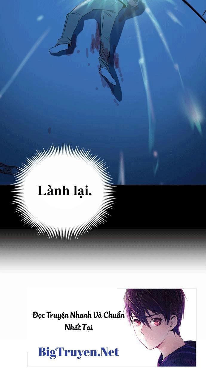 Life Howling Chapter 2 - 24