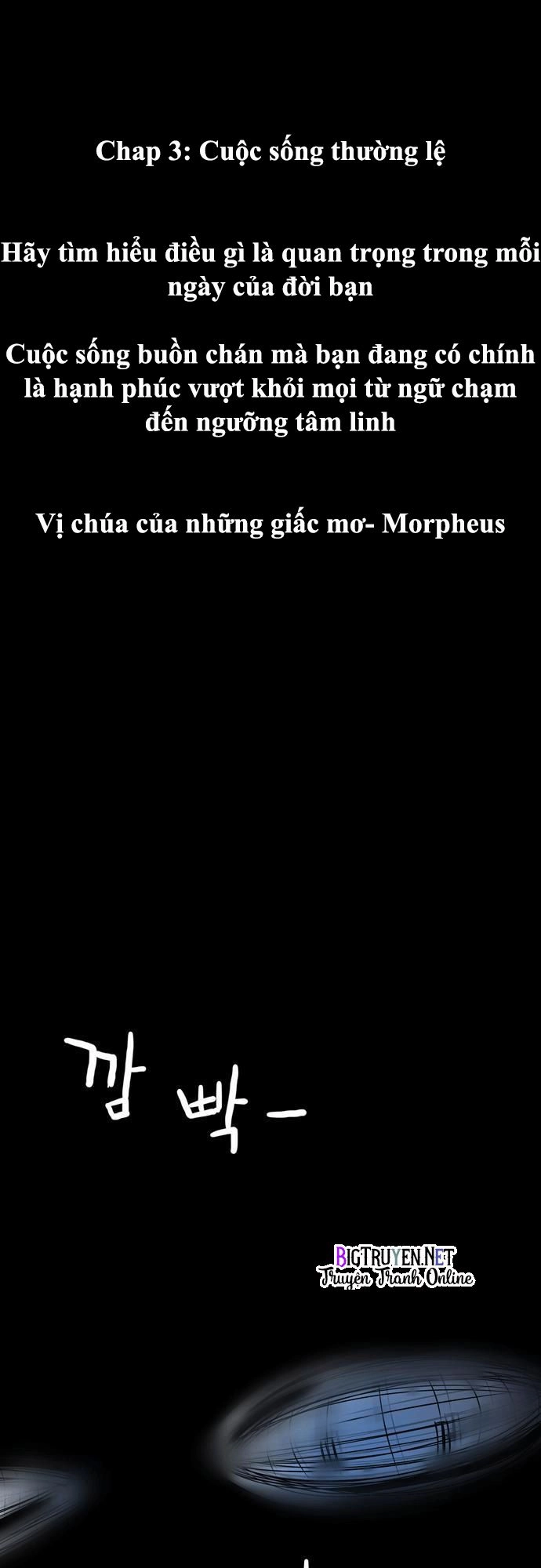 Life Howling Chapter 3 - 3