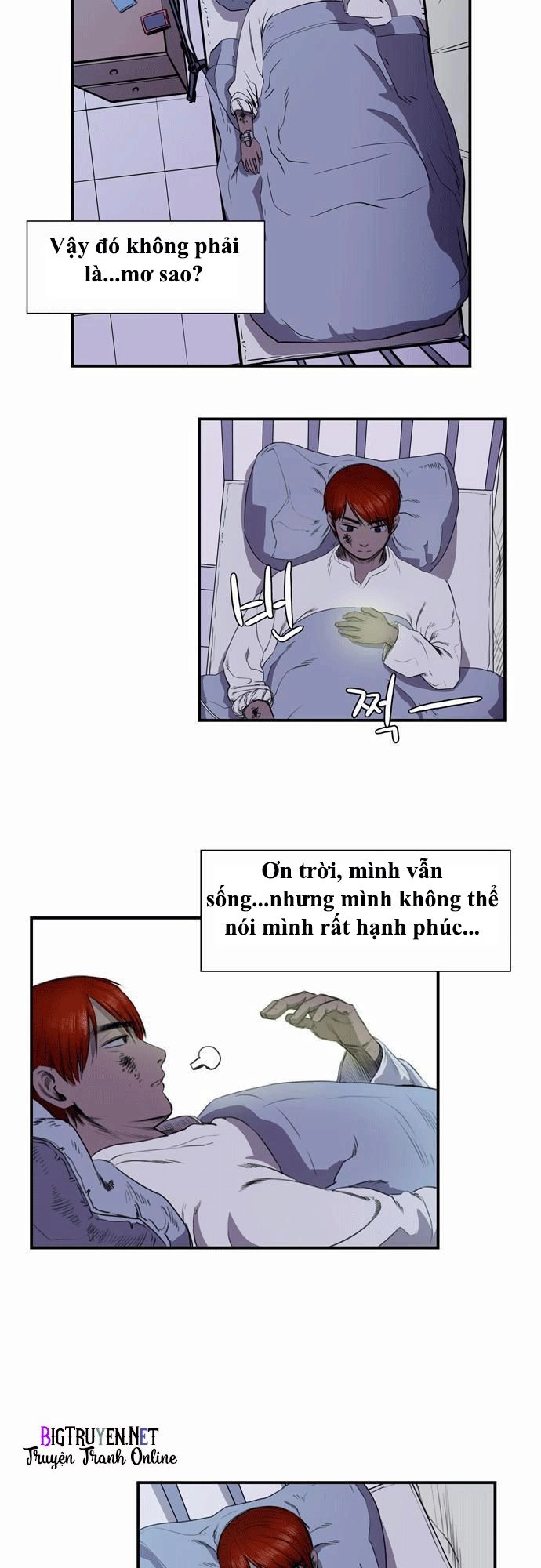 Life Howling Chapter 3 - 6