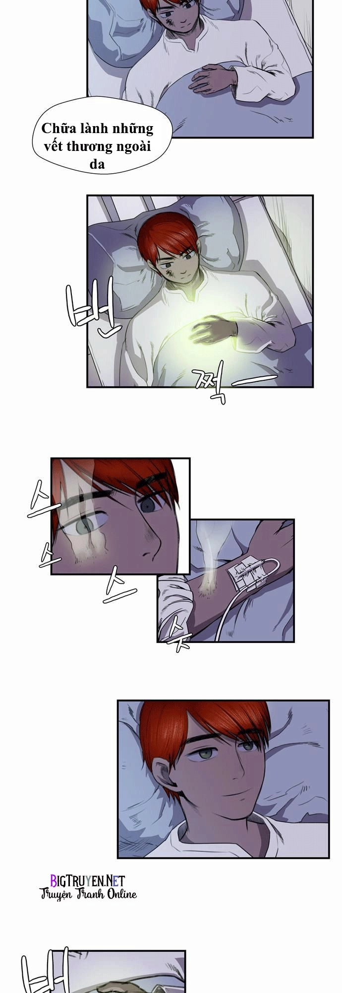 Life Howling Chapter 3 - 7