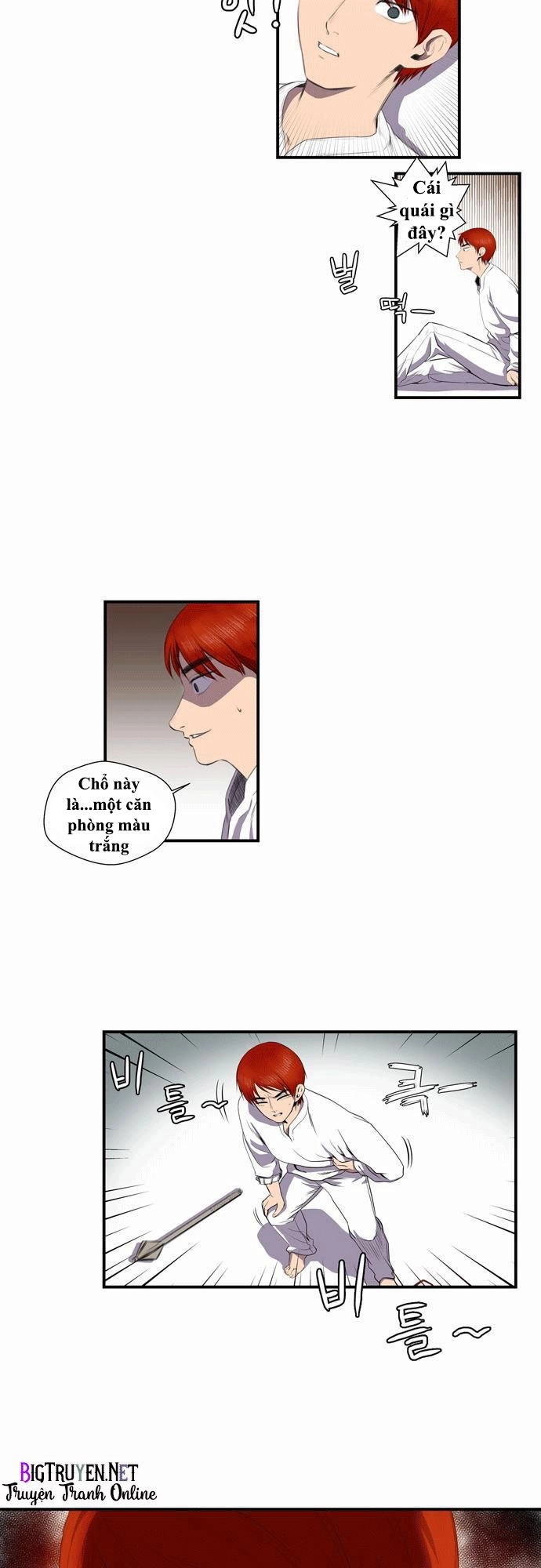 Life Howling Chapter 3 - 11