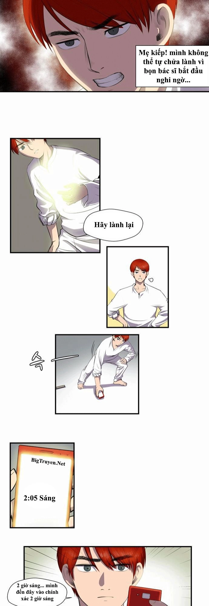 Life Howling Chapter 3 - 12