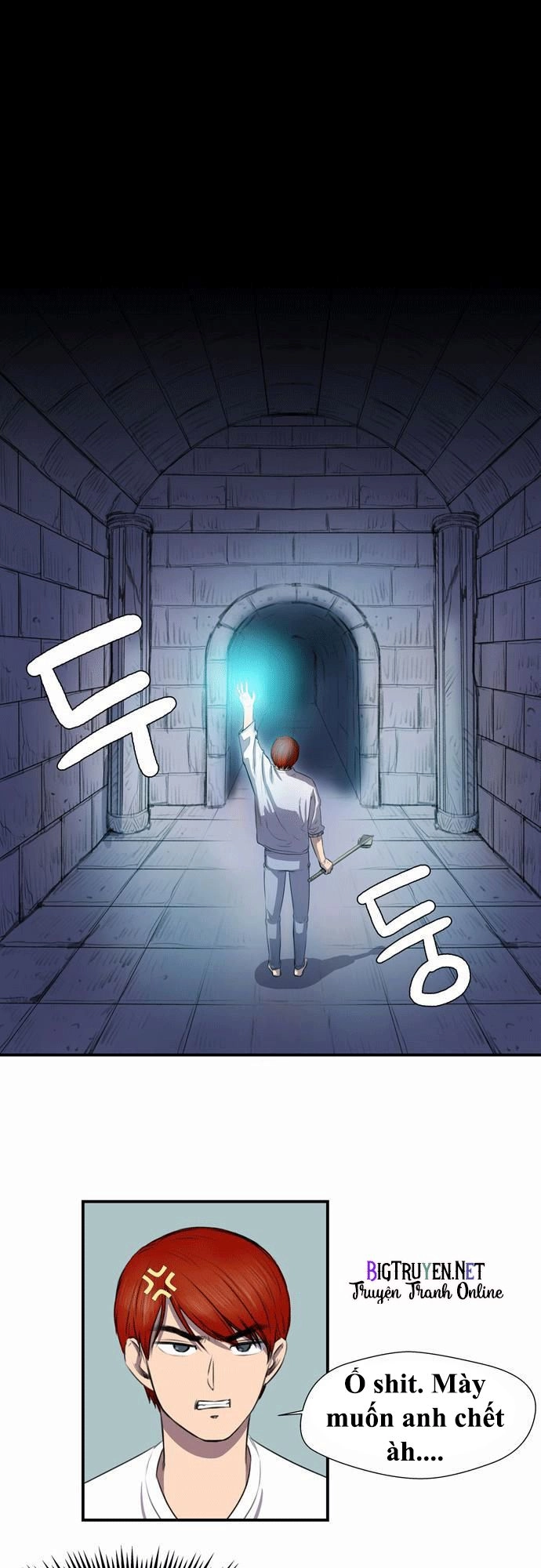 Life Howling Chapter 3 - 17