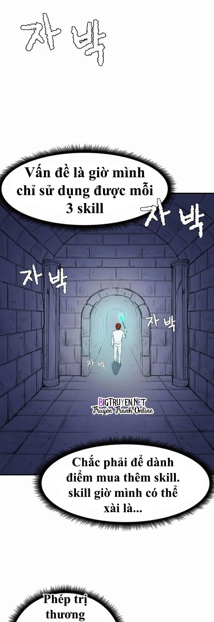 Life Howling Chapter 3 - 20