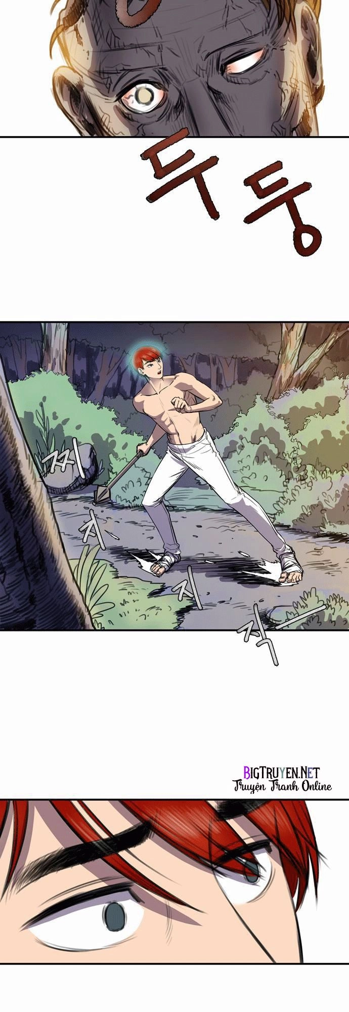 Life Howling Chapter 4 - 4