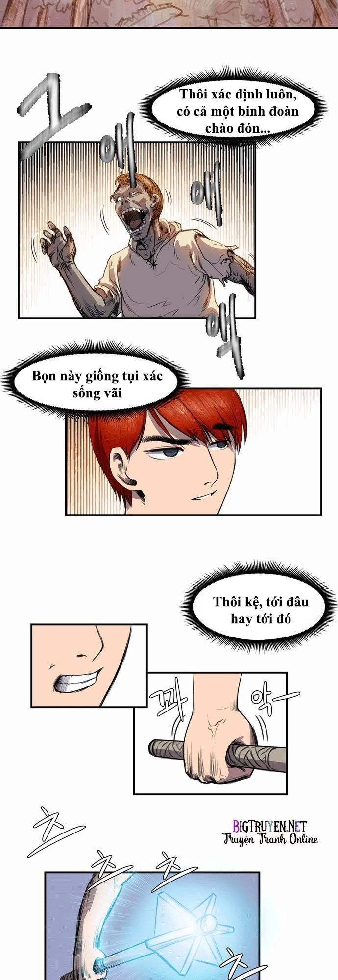 Life Howling Chapter 4 - 6