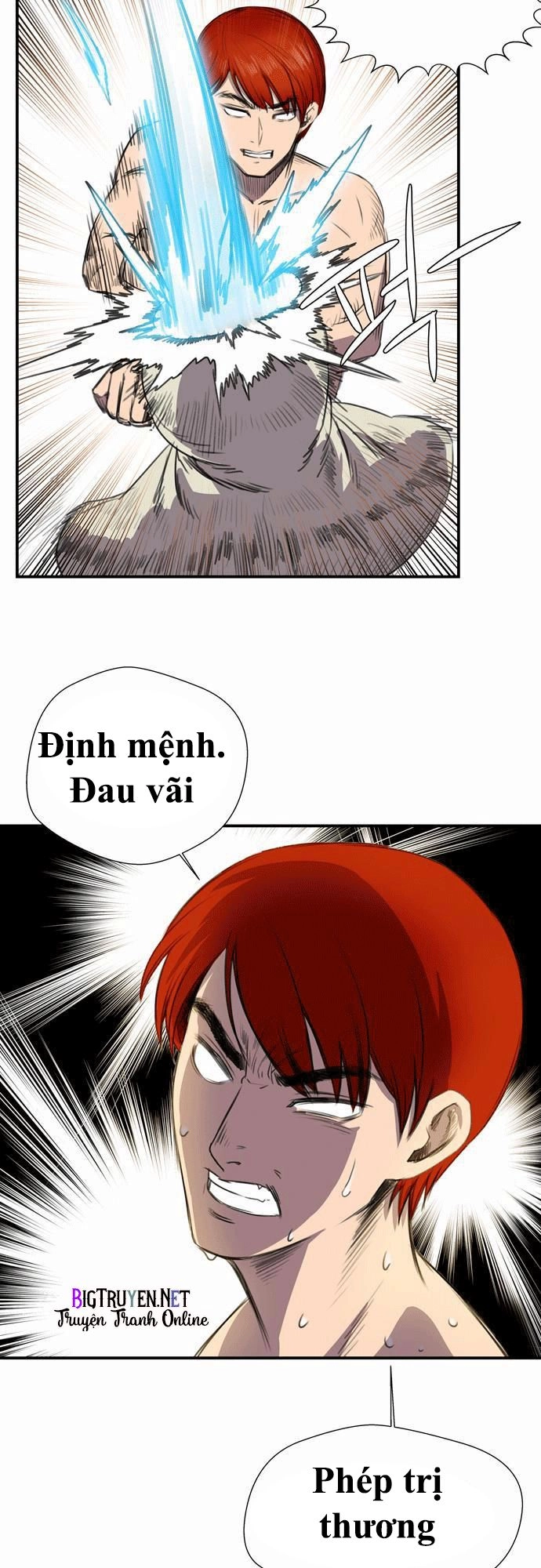 Life Howling Chapter 4 - 13