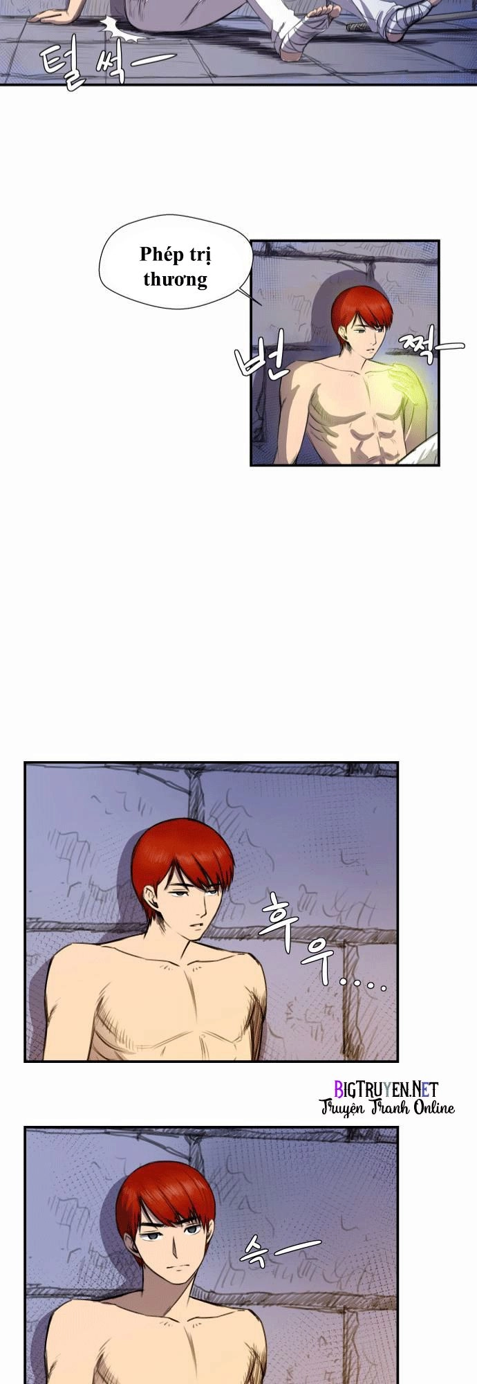 Life Howling Chapter 5 - 11