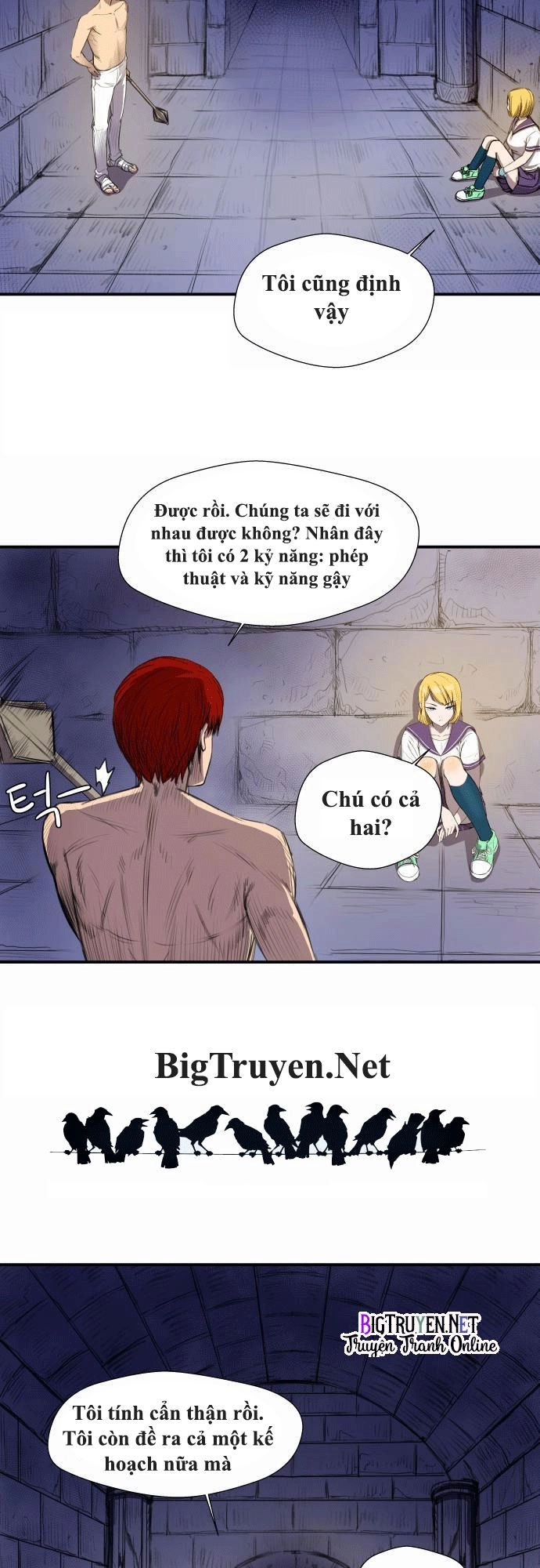 Life Howling Chapter 6 - 16