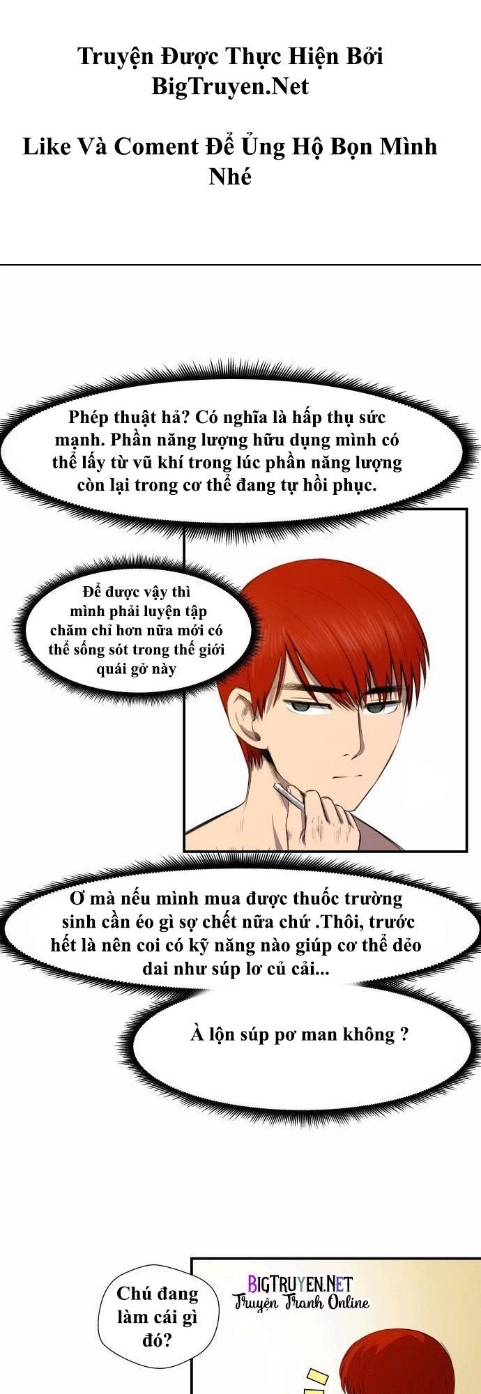 Life Howling Chapter 7 - 3