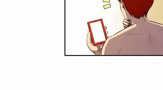 Life Howling Chapter 7 - 4