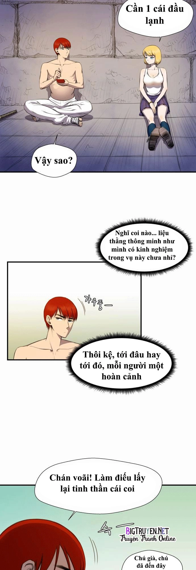 Life Howling Chapter 7 - 6