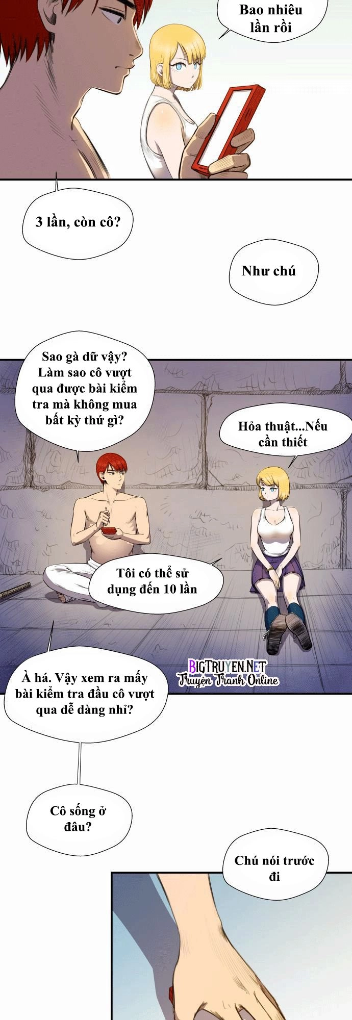 Life Howling Chapter 7 - 7