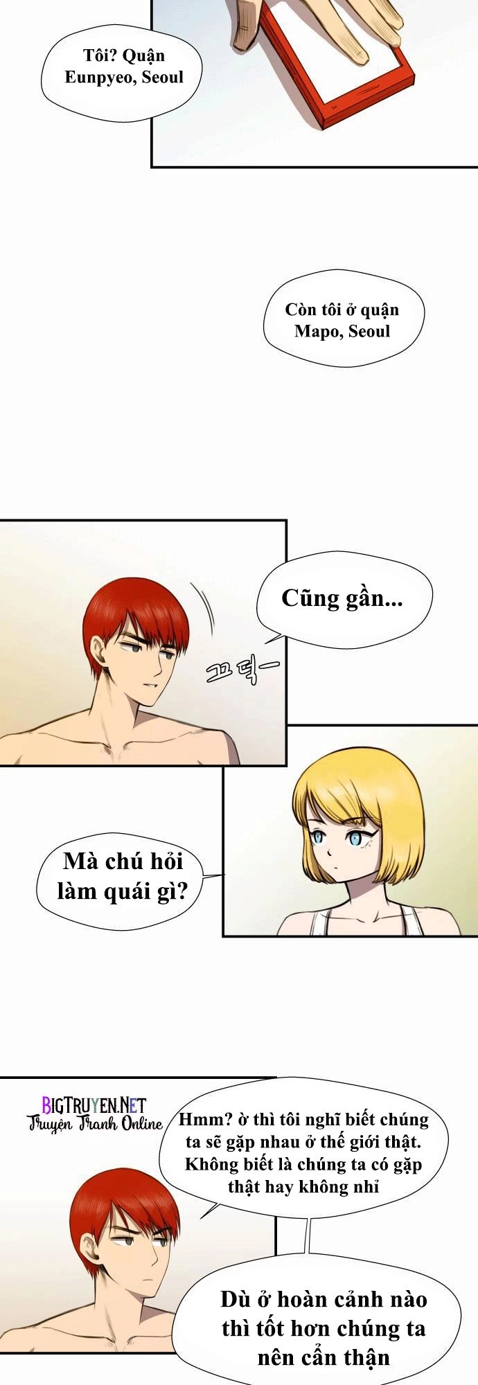 Life Howling Chapter 7 - 8