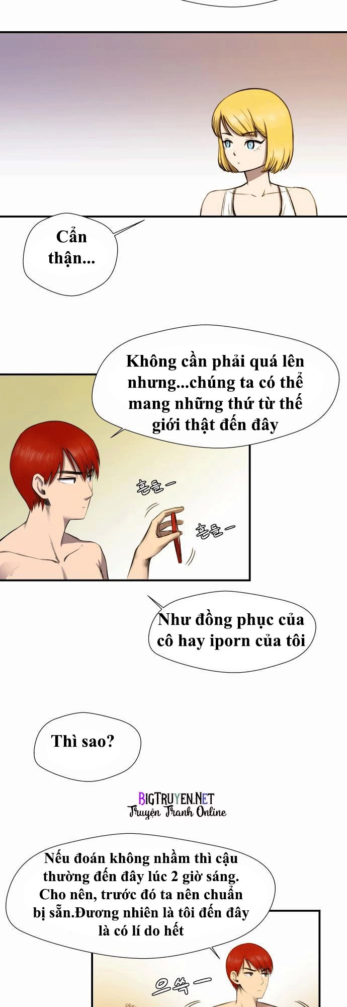 Life Howling Chapter 7 - 9