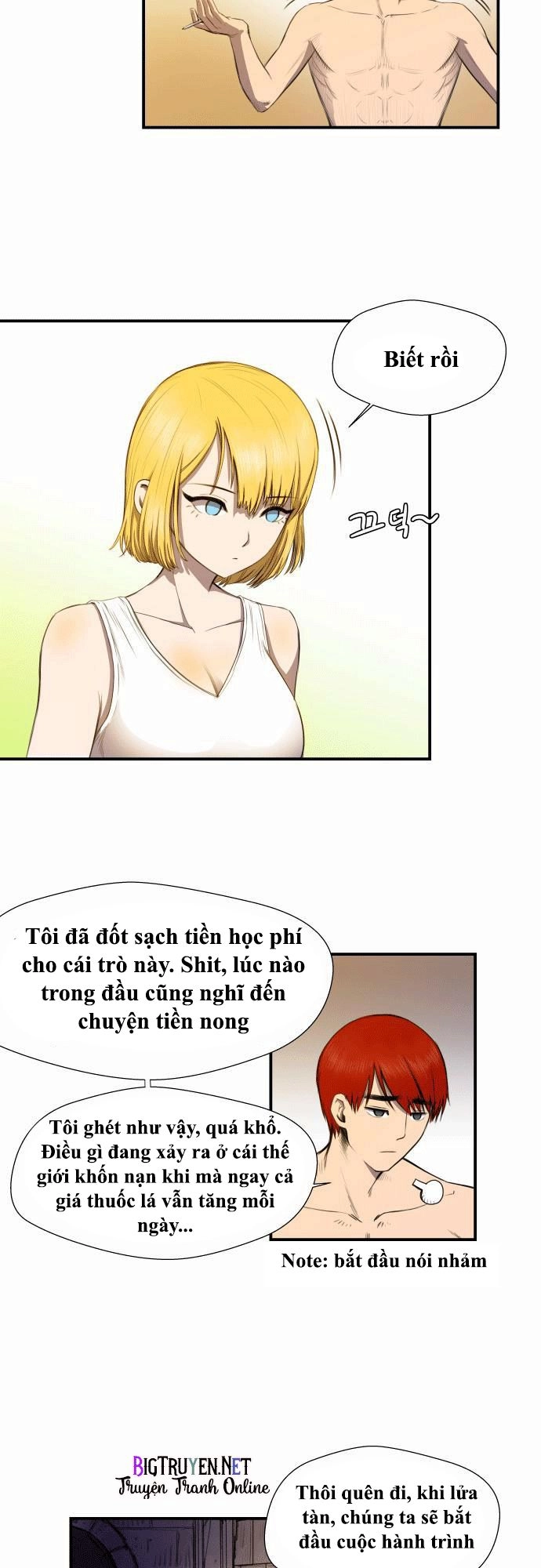 Life Howling Chapter 7 - 10