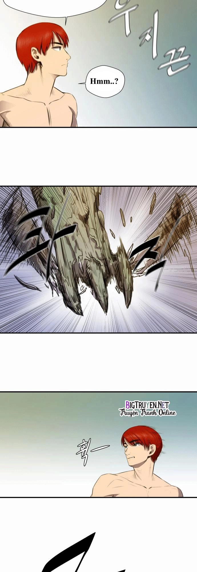 Life Howling Chapter 7 - 14