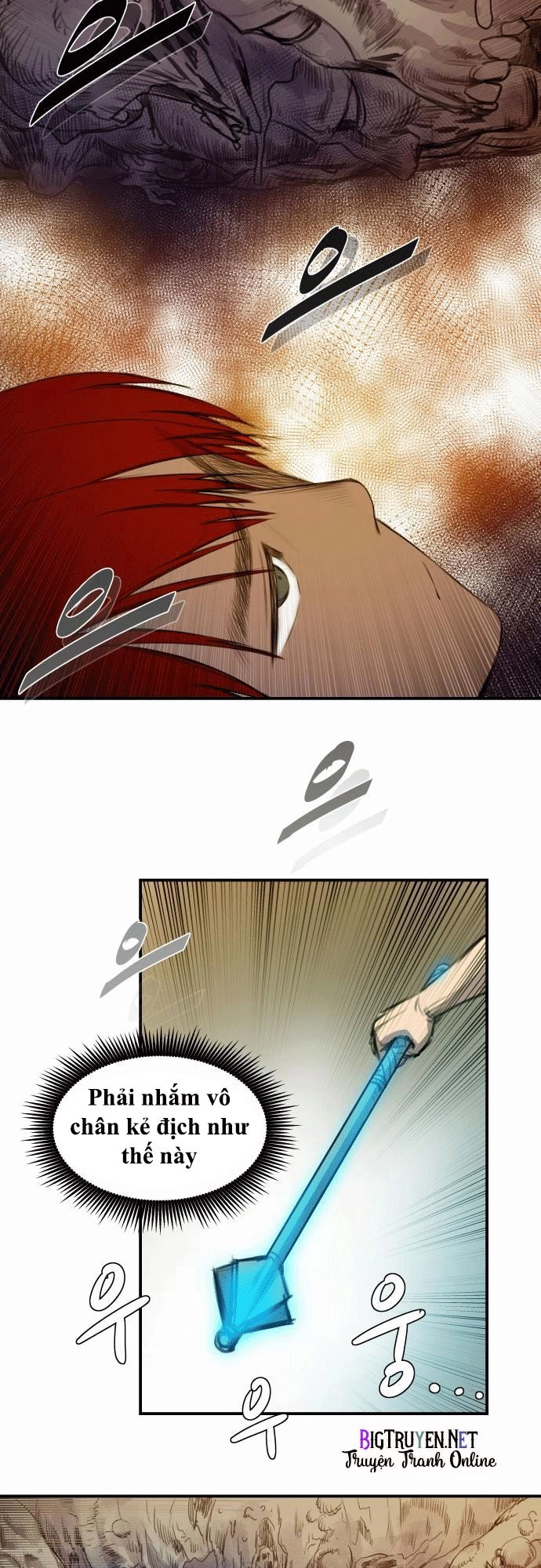 Life Howling Chapter 7 - 19