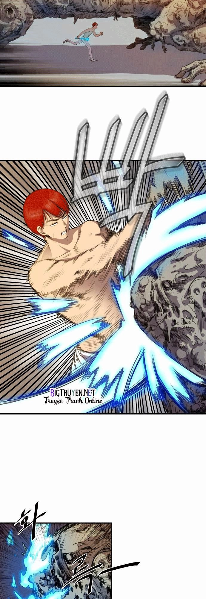 Life Howling Chapter 7 - 20