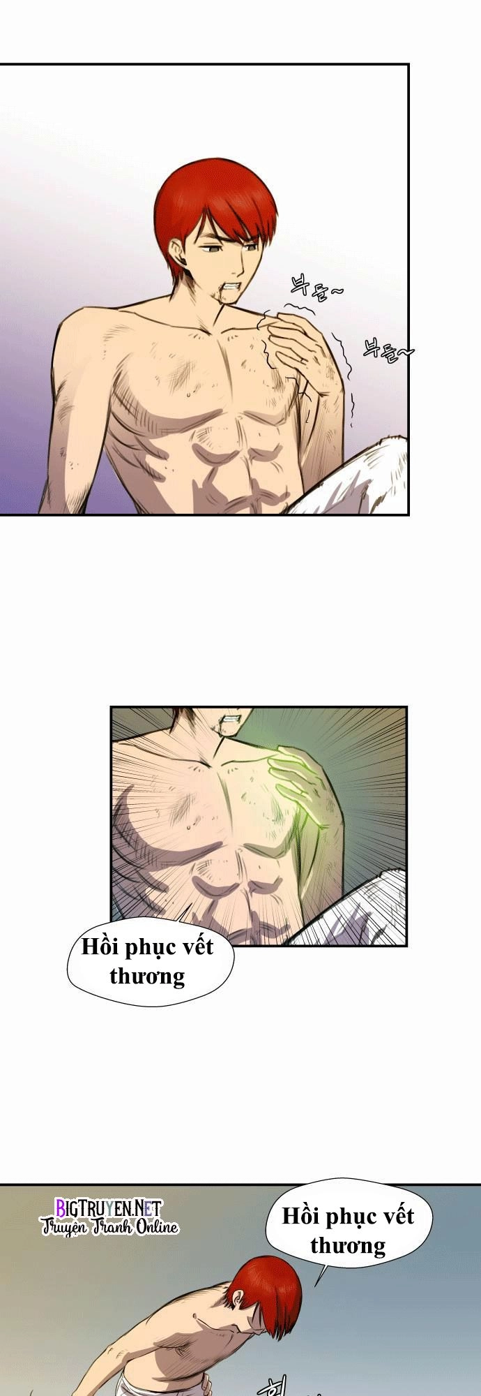 Life Howling Chapter 7 - 24