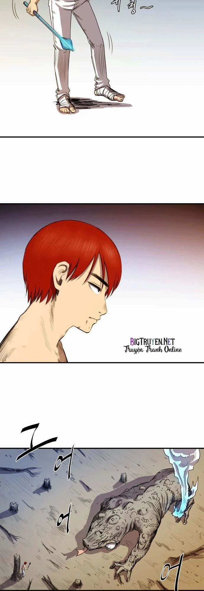 Life Howling Chapter 7 - 25