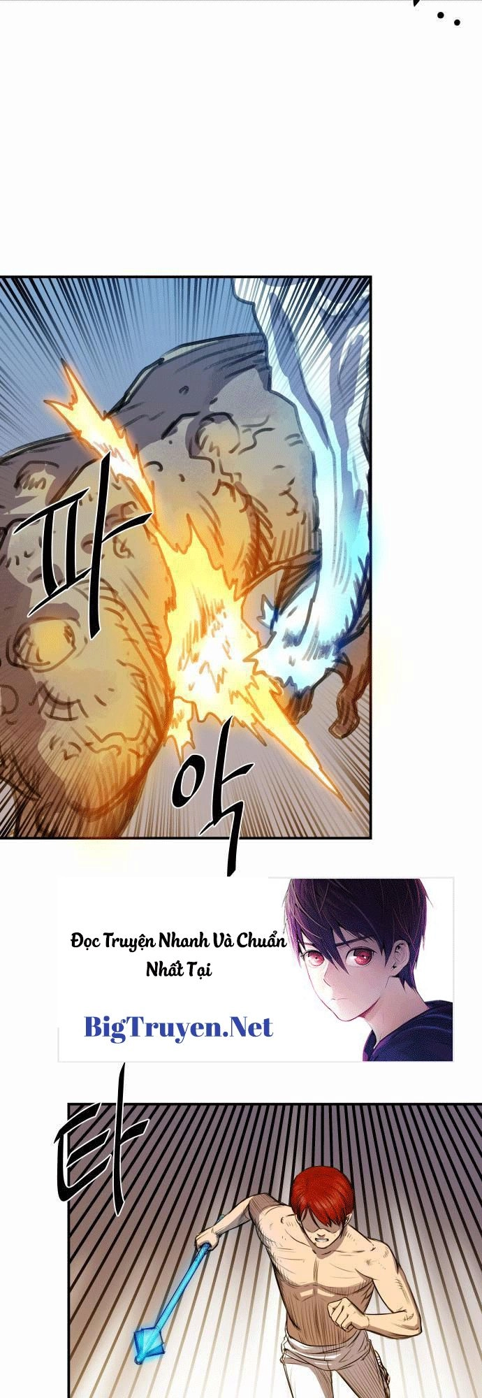 Life Howling Chapter 7 - 27