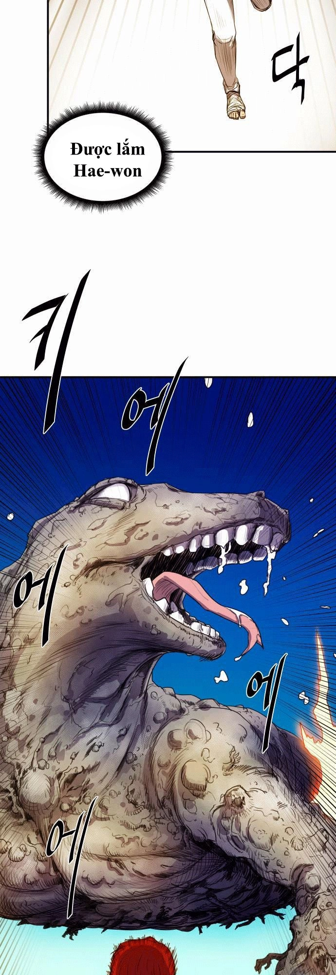 Life Howling Chapter 7 - 28