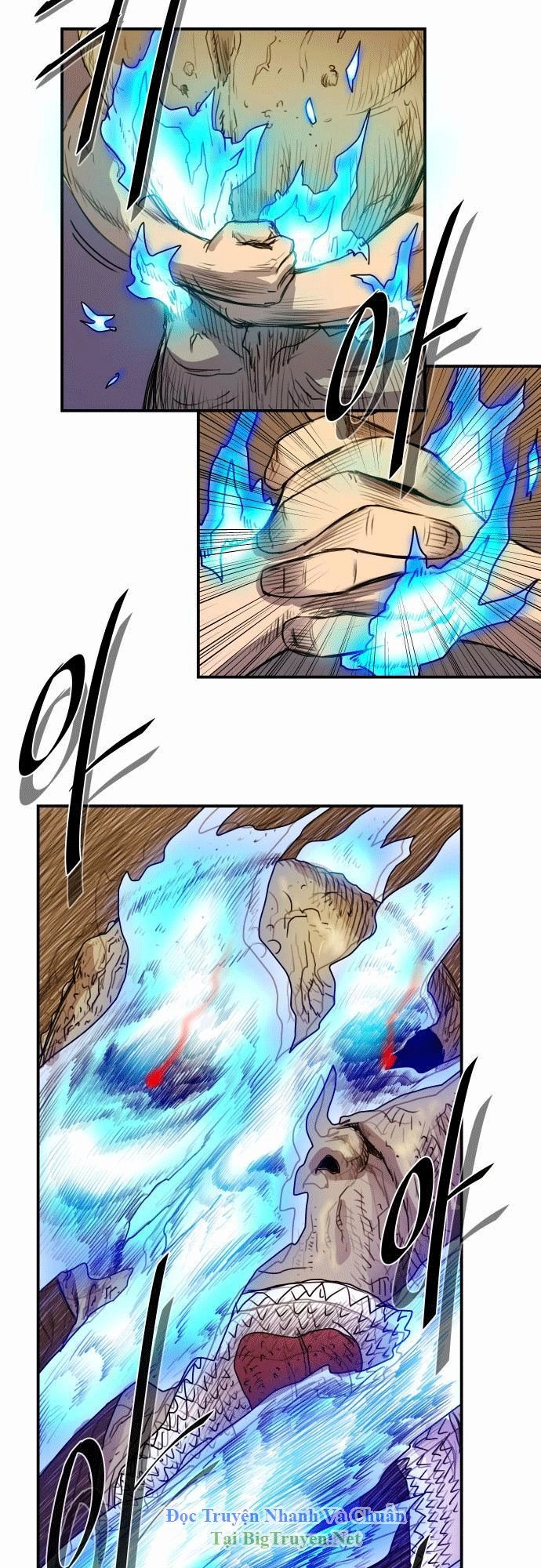 Life Howling Chapter 9 - 3