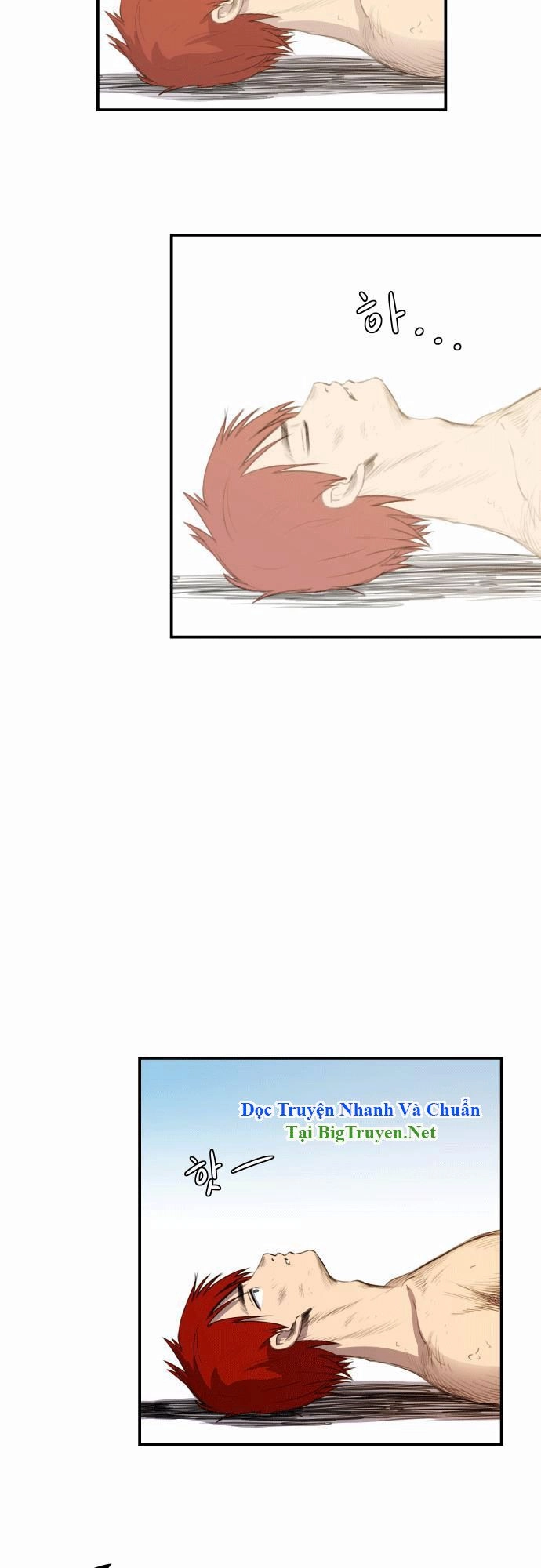 Life Howling Chapter 9 - 8