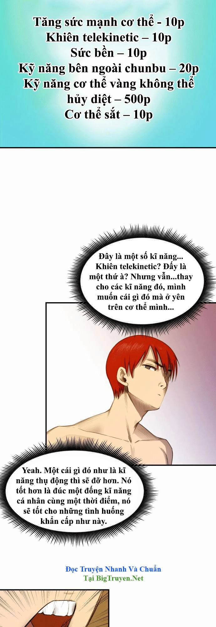 Life Howling Chapter 9 - 13