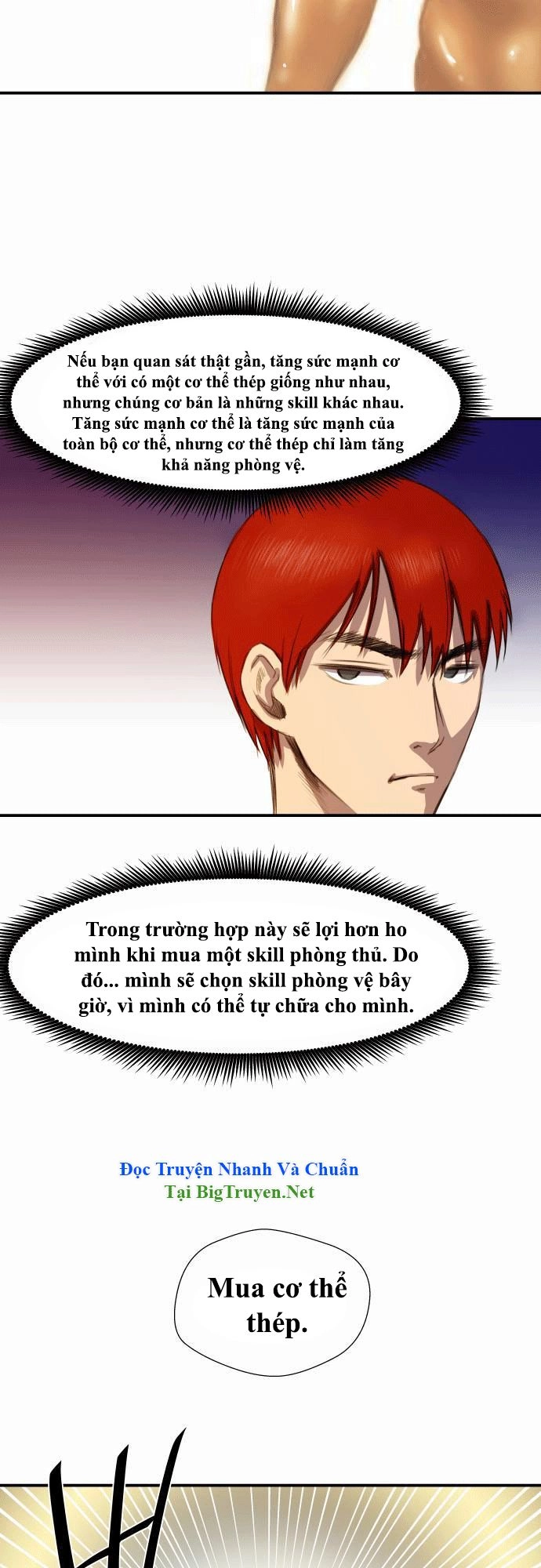 Life Howling Chapter 9 - 15