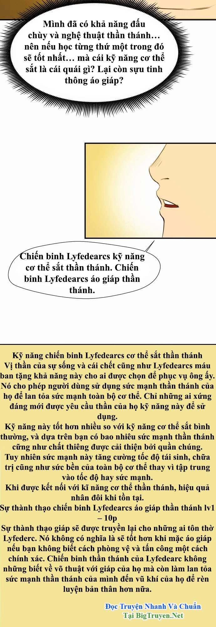 Life Howling Chapter 9 - 18