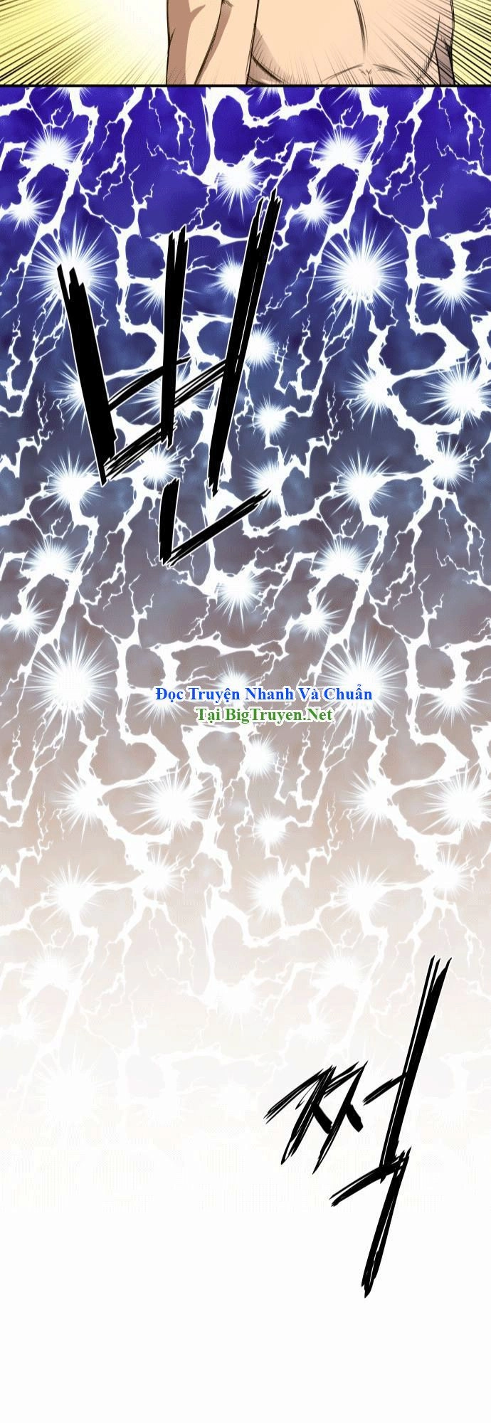 Life Howling Chapter 9 - 23