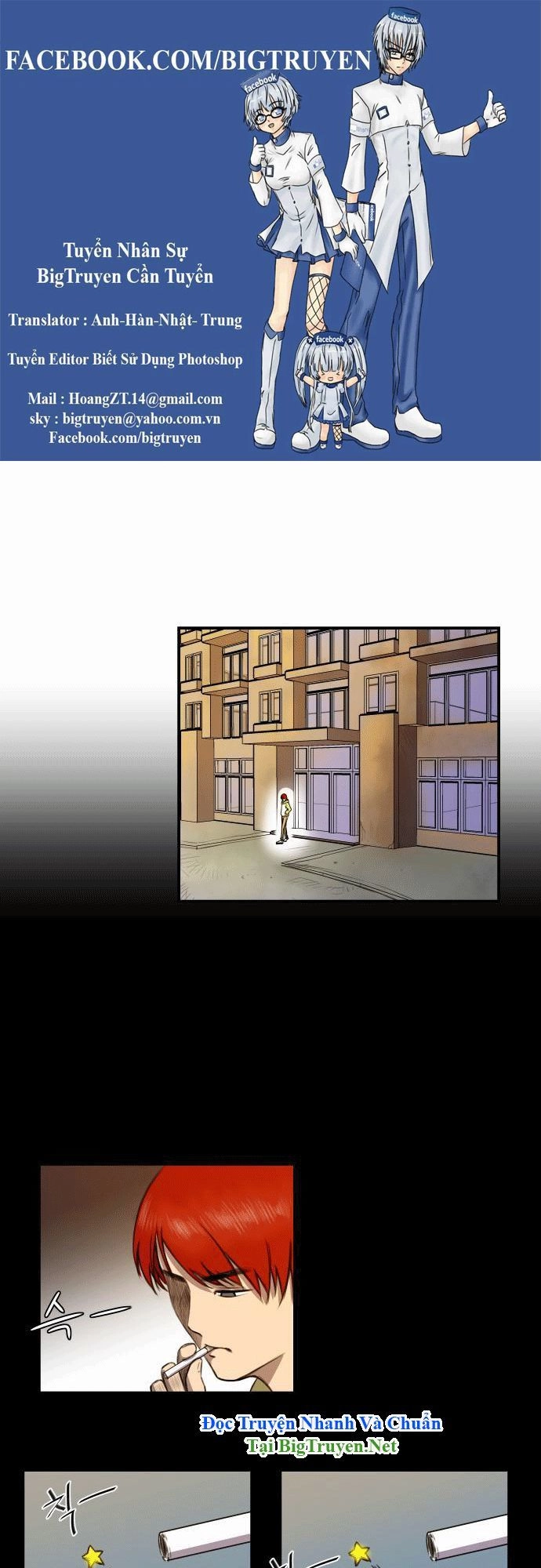 Life Howling Chapter 10 - 1