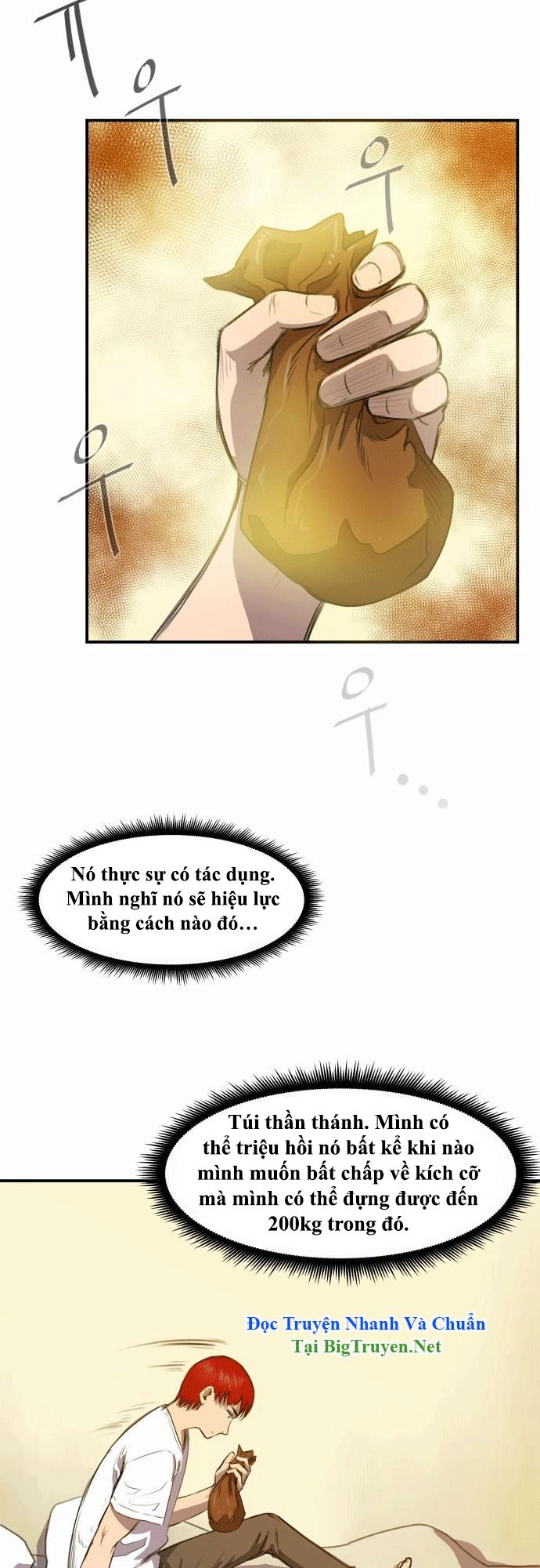 Life Howling Chapter 10 - 10